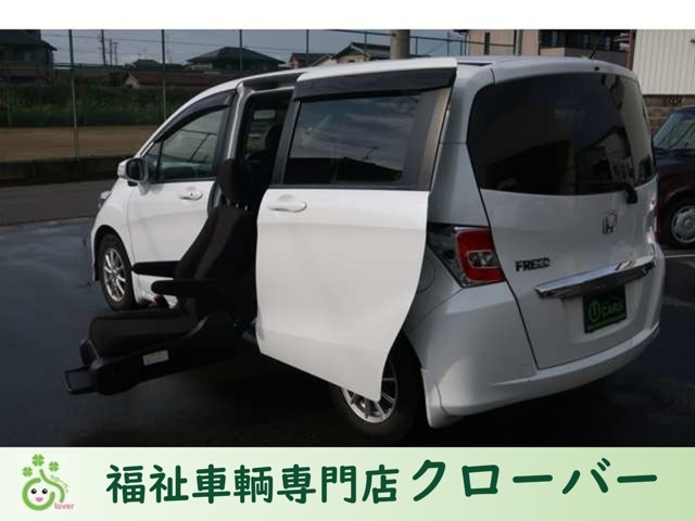 買取車にてフリードXサイドリフトアップシート入荷！