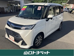 トヨタ タンク 1.0 カスタム G-T 両側電動スライド