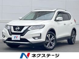 日産 エクストレイル 2.0 20X 2列車 サンルーフ　純正ナビ プロパイロット ETC