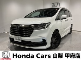 ホンダ オデッセイ 2.0 e:HEV アブソルート EX 