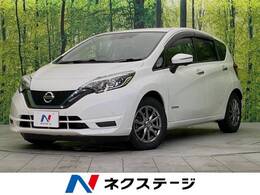 日産 ノート 1.2 e-POWER X 禁煙車 純正ナビ 全周囲カメラ 衝突軽減