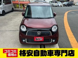 ホンダ N-ONE 660 プレミアム Lパッケージ 車検整備2年実施　ナビ　ETC　TV