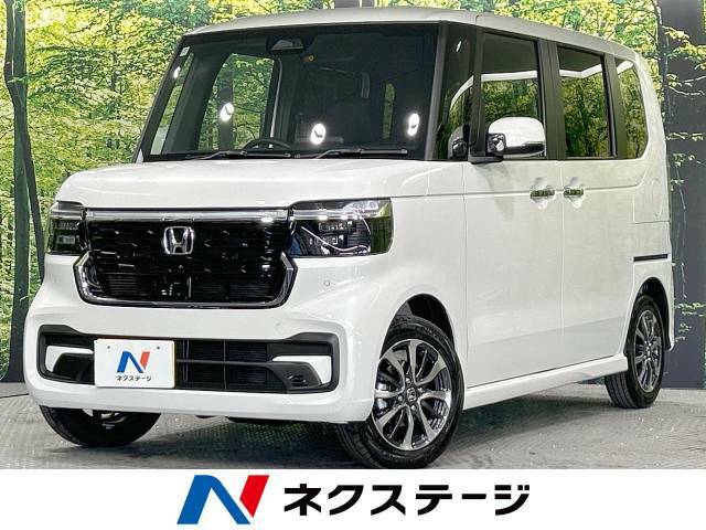 届出済未使用車　電動スライドドア　ホンダセンシング　アダプティブクルーズ