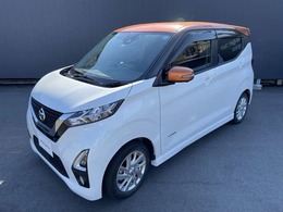 日産 デイズ 660 ハイウェイスターX プロパイロット エディション 