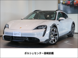 ポルシェ タイカンクロスツーリスモ ターボ 4+1シート 4WD 