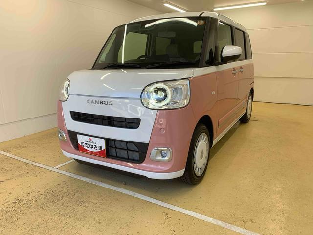 お好きな来店日時を選べる来店予約が便利です！簡単で便利な来店予約をぜひご利用ください！