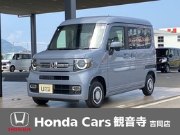 ホンダ N-VAN 660 ファン ターボ ナビ　ドラレコ　ETC付届出済未使用車・バ