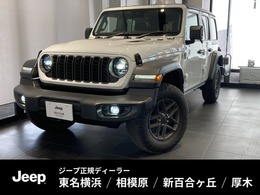 ジープ ラングラー アンリミテッド スポーツ 4WD 24yラングラー　新車保証継承　弊社試乗車