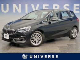 BMW 2シリーズアクティブツアラー 218d ラグジュアリー ディーゼルターボ ACC コンフォートPKG　白革シート 純正ナビ