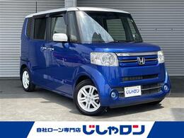 ホンダ N-BOX+ 660 G ターボLパッケージ 2トーンカラースタイル 修復歴無し