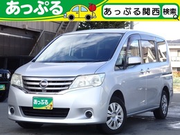 日産 セレナ 2.0 20S ナビ　Bカメラ　ETC　ドラレコ　クルコン