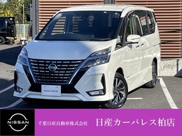 日産 セレナ 1.2 e-POWER ハイウェイスター V 