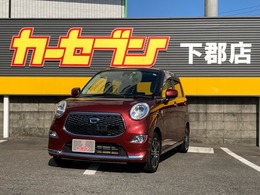 ダイハツ キャスト スタイル 660 G SAII イクリプスナビ　エコアイドル