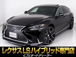 レクサス LS 500h エグゼクティブ 4WD 禁煙車/サンルーフ/WALDフルカスタム/BSM