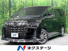 トヨタ アルファード 2.5 S タイプゴールドII モデリスタエアロ　純正9型ディスプレイオ