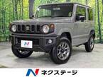 660 XC 4WD