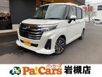 1.0 カスタムG