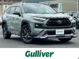 トヨタ RAV4 2.5 ハイブリッド アドベンチャー E-Four 4WD 1オナ/JAOSバンパーガード/パノラマルーフ