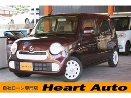 ダイハツ ミラココア 660 X 車検 令和9年9月　スマートキー　オートAC