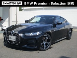 BMW 4シリーズクーペ 420i Mスポーツ 当社デモカー禁煙 ACC HUD Bluetooth 19AW