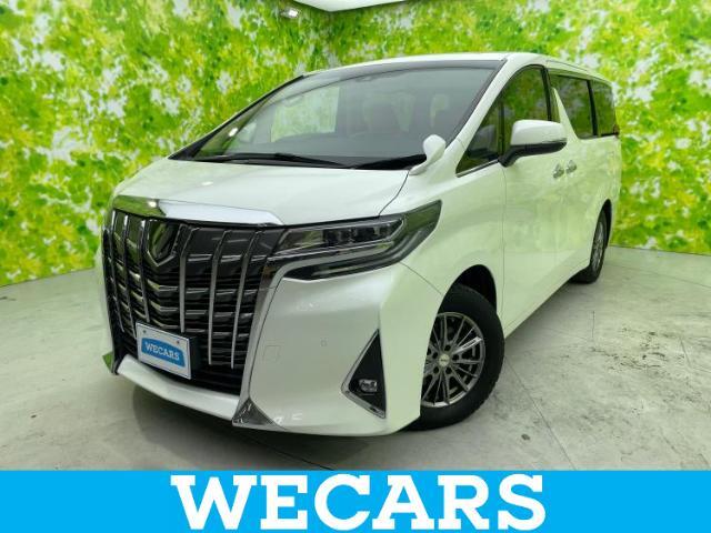 WECARS（ウィーカーズ）は全国250店舗展開！作業の都合上、車両をご覧頂けない場合がございます。来店前にお問合せ下さい