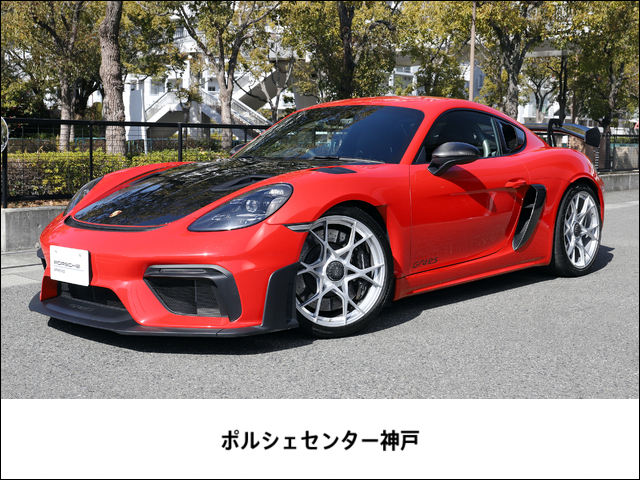 ポルシェ 718ケイマン GT4 RS PDK 2023年 1.0万キロ (兵庫県