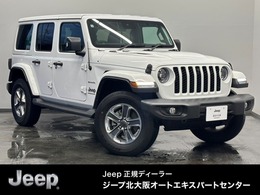 ジープ ラングラー アンリミテッド サハラ 2.0L 4WD ユーザー下取り車　ワンオーナー　レザーシ