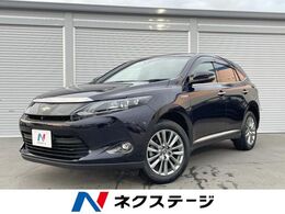 トヨタ ハリアー 2.5 ハイブリッド E-Four プレミアム アドバンストパッケージ 4WD 4WD