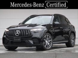 メルセデスAMG GLC 43 4マチック (BSG搭載モデル) 4WD MP202401 AMGレザーエクスクルーシブパッケージ　ワ