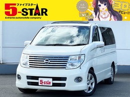 日産 エルグランド 3.5 ハイウェイスター 4WD Wサンルーフ 電動スライドドア ETC