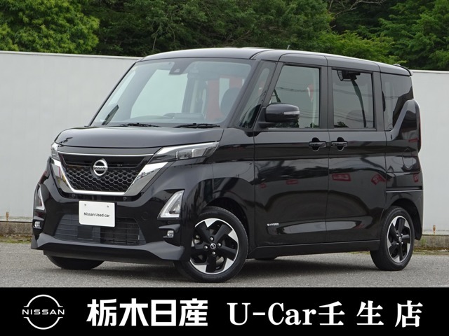 この度は●●●の車をご覧頂き誠にありがとうございます！　電話でのお問い合わせは 、フリーダイヤル●●●●●●までお気軽にご連絡ください♪