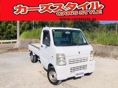 キャリイ