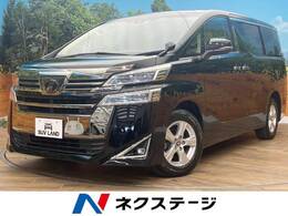 トヨタ ヴェルファイア 2.5 X 4WD 4WD トヨタセーフティセンス バックカメラ