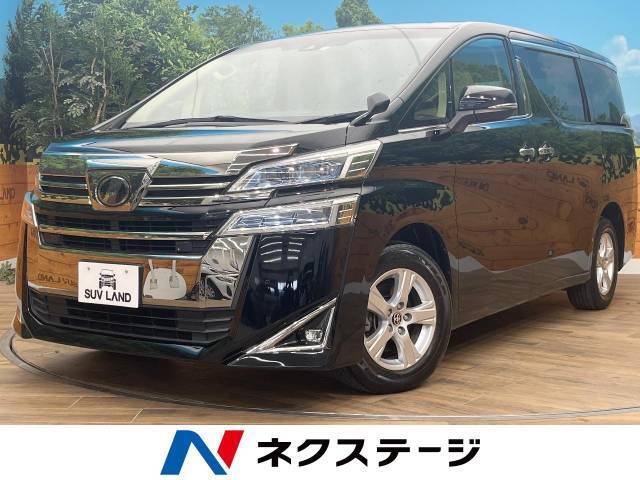 4WD　トヨタセーフティセンス　レーダークルーズ　バックカメラ