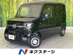 R7　ホンダ　N-VAN