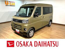 ダイハツ アトレー 660 RS スマートアシスト/両側電動パワースライド