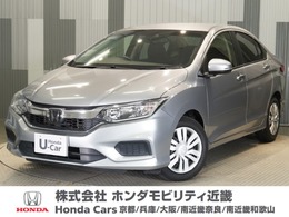 ホンダ グレイス 1.5 LX ワンオーナー　禁煙車　ギャザーズメモリー