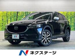 マツダ CX-5 2.2 XD ディーゼルターボ 禁煙車 マツダコネクトナビTV 360度モニタ