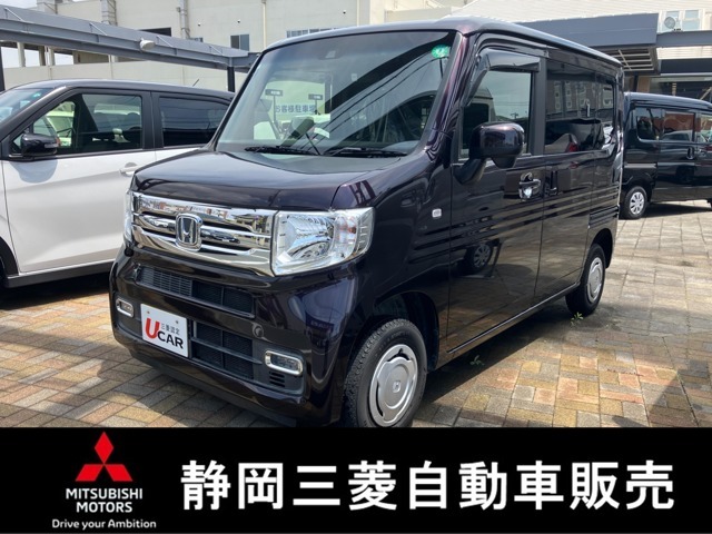 安心の三菱ディーラーです！何でもご相談ください！　装備内容・お見積りに関しても大歓迎です！！お問い合わせの際は”カーセンサーを見た”とお伝え下さい！お問い合わせ・無料電話までお気軽にどうぞ