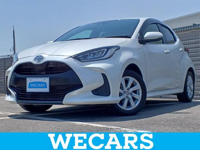 WECARS（ウィーカーズ）は全国250店舗展開！お客様が安心してカーライフをお楽しみいただけるよう社員一同心を込めてサポートいたします。
