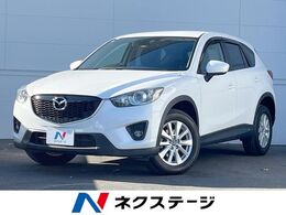 マツダ CX-5 2.2 XD ディーゼルターボ 純正ナビTV　バックカメラ　ドラレコ　ETC