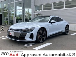 アウディ e-tron GTクワトロ 4WD 認定中古車/デモカー