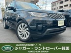 S D300 ディーゼルターボ 4WD