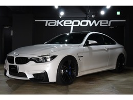 BMW M4クーペ M DCT ドライブロジック DIGITAL‐SPEED Stage1