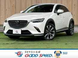 マツダ CX-3 2.0 20S プロアクティブ Sパッケージ BOSE　禁煙　全周囲カメラ　フルセグ
