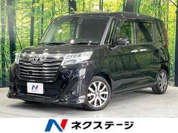 トヨタ ルーミー 1.0 カスタム G-T 禁煙 純正ナビ 両側電動ドア ドラレコ ETC