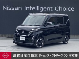 日産 ルークス 660 ハイウェイスターX プロパイロット エディション 両側オートドアプロパイナビドラレコETC