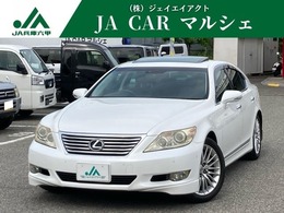 レクサス LS 460 バージョンSZ Iパッケージ 本革シート 純正ナビTV Bカメラ サンルーフ