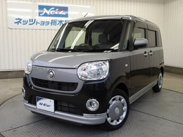 ダイハツ ムーヴキャンバス 660 X メイクアップ リミテッド SAIII 両側電動スライドドア　社外ナビ