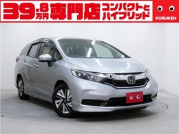 ホンダ シャトル 1.5 ハイブリッド ホンダセンシング 禁煙車　インターナビ　地デジTV　バックカ